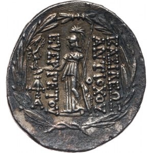 Grecja, Syria, Antioch VII Euergetes 138-129 p.n.e., tetradrachma, Antiochia