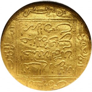 Imperium Arabskie, Almohadzi, Abu Ya'qub Yusuf I (1163-1184), 1/2 dinara bez daty