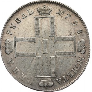 Russia, Paul I, Rouble 1798 СМ МБ, St. Petersburg