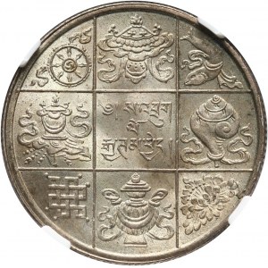 Bhutan, 1/2 Rupee ND (1928)