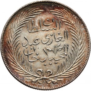 Tunezja, Muhammad al-Sadiq Bey, 5 piastrów AH1272 (1855)