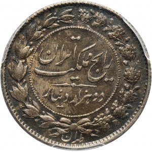 Iran, Nasir al-Din Shah, 2000 Dinars (2 Kran) AH1305 (1887)