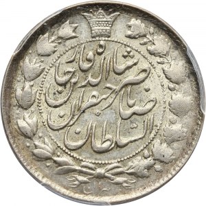Iran, Nasir al-Din Shah, 2 Krans AH1311 (1893)