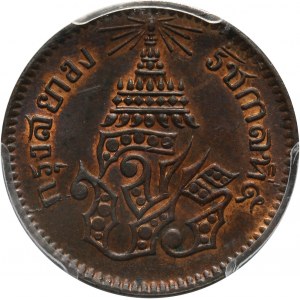 Thailand, Rama V 1868-1910, 1/2 Att (1 Solot) CS1236 (1874)