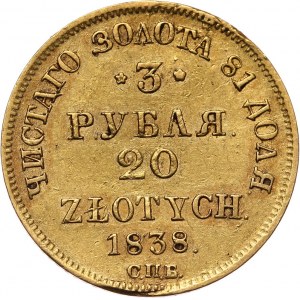 Zabór rosyjski, Mikołaj I, 3 ruble = 20 złotych 1838 ПД СПБ, Petersburg