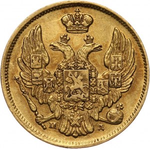 Zabór rosyjski, Mikołaj I, 3 ruble = 20 złotych 1838 ПД СПБ, Petersburg