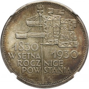 II RP, 5 złotych 1930, Warszawa, Sztandar