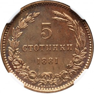 Bugaria, Ferdinand I, 5 Stotinki 1881, Heaton