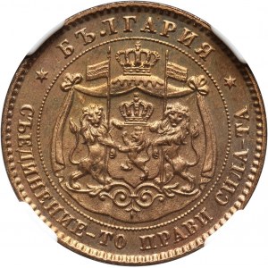 Bugaria, Ferdinand I, 5 Stotinki 1881, Heaton