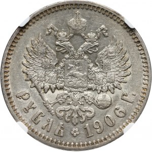 Russia, Nicholas II, Rouble 1906 (ЭБ), Petersburg