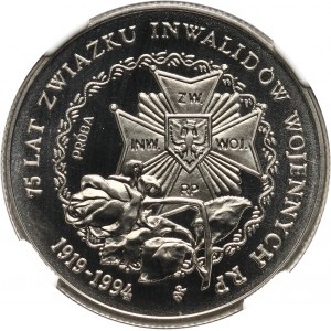 III RP, 20000 złotych 1994, Związek Inwalidów Wojennych, PRÓBA, nikiel