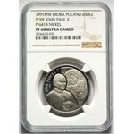 III RP, 200000 złotych 1991, Jan Paweł II, PRÓBA, nikiel