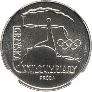 PRL, 20 złotych 1980, Olimpiada w Moskwie, PRÓBA, nikiel