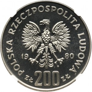 PRL, 200 złotych 1980, Olimpiada w Lake Placid, PRÓBA, nikiel