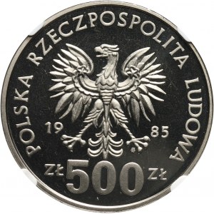 PRL, 500 złotych 1985, 40-lecie ONZ, PRÓBA, nikiel