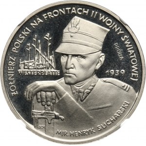 PRL, 5000 złotych 1989, Westerplatte, PRÓBA, nikiel