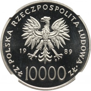 PRL, 10000 złotych 1989, Jan Paweł II, PRÓBA, nikiel
