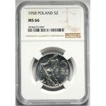 PRL, 5 złotych 1958, Rybak