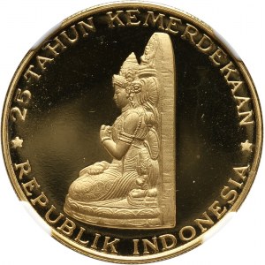 Indonesia, 5000 Rupiah 1970, Manjusri statue