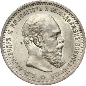 Russia, Alexander III, Rouble 1891 (АГ), St. Petersburg