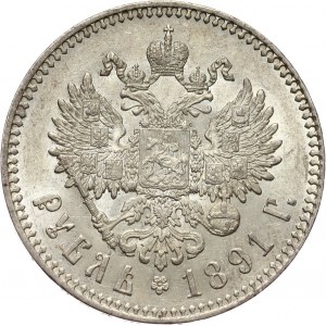 Russia, Alexander III, Rouble 1891 (АГ), St. Petersburg