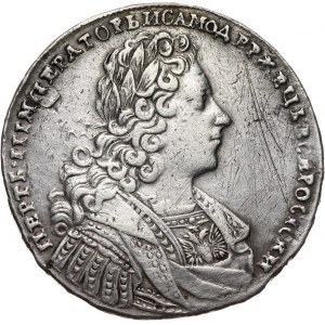 Russia, Peter II, Rouble 1728, Kadashevsky Mint