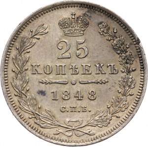 Russia, Nicholas I, 25 Kopecks 1848 СПБ НI, Petersburg