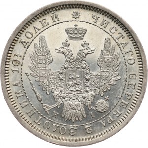 Russia, Nicholas I, Poltina 1855 СПБ HI, St. Petersburg