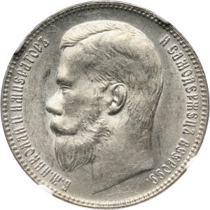 Rosja, Mikołaj II, rubel 1899 (**), Bruksela