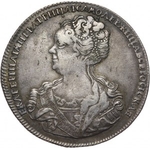 Russia, Catherine I, Rouble 1725 СП-Б on reverse, St. Petersburg