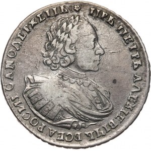 Russia, Peter I, Rouble 1721 K, Kadashevsky Mint