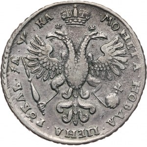 Russia, Peter I, Rouble 1721 K, Kadashevsky Mint