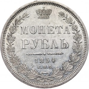 Russia, Nicholas I, Rouble 1854 СПБ HI, St. Petersburg