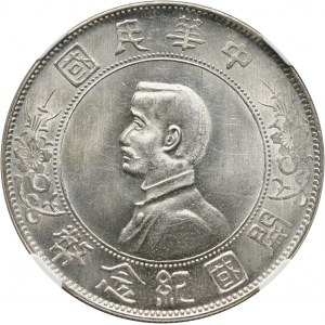 China, Dollar 1927, Memento