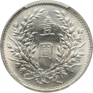 Chiny, dolar rok 3 (1914)