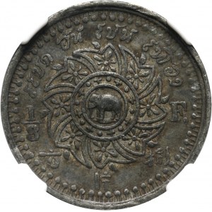 Tajlandia, Rama IV 1851-1868, 1/8 fuang (1 att) bez daty (1862)