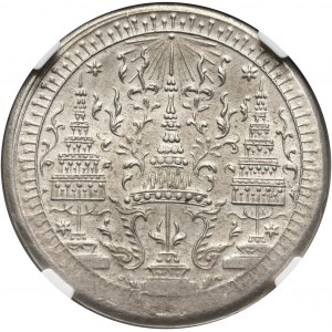 Thailand, Rama IV 1851-1868, 1/2 Baht ND (1860)