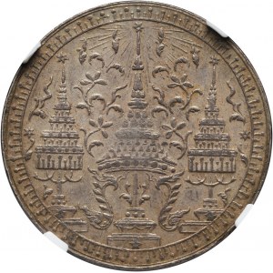 Thailand, Rama IV 1851-1868, Baht ND (1860)