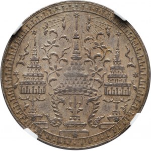 Tajlandia, Rama IV 1851-1868, baht bez daty (1860)