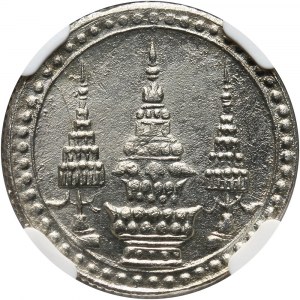 Thailand, Rama V 1868-1910, 1/4 Baht (Salung) ND (1869)