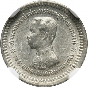 Thailand, Rama V 1868-1910, 1/8 Baht (1 Fuang) RS121 (1902)