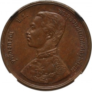 Tajlandia, Rama V 1868-1910, att RS118 (1899)