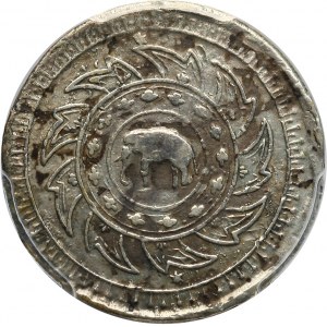 Thailand, Rama V 1868-1910, 1/4 Baht (Salung) ND (1869)