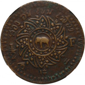 Tajlandia, Rama IV 1851-1868, 1/2 fuang bez daty (1865)