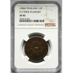 Thailand, Rama IV 1851-1868, 1/2 Fuang ND (1865)