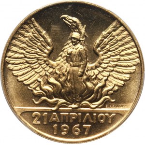 Grecja, 100 drachm 1970, 3-cia Rocznica Rewolucji 1967