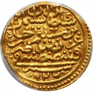 Imperium Arabskie, Sulejman I Wspaniały, sultani AH926 (1520)
