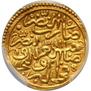 Imperium Arabskie, Sulejman I Wspaniały, sultani AH926 (1520)