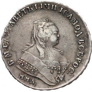 Russia, Elizabeth I, Rouble 1747 ММД, Moscow