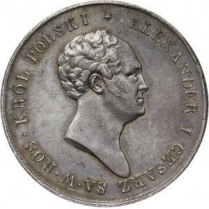 Królestwo Kongresowe, Aleksander I, 10 złotych 1823 IB, Warszawa